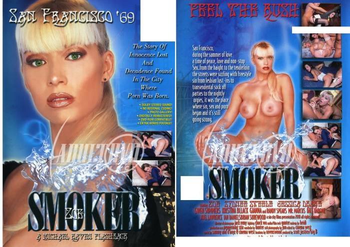 Smoker 2000