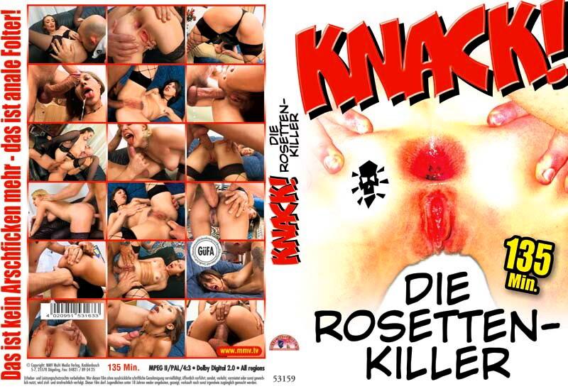Knack! - Die Rosetten-Killer (2007)