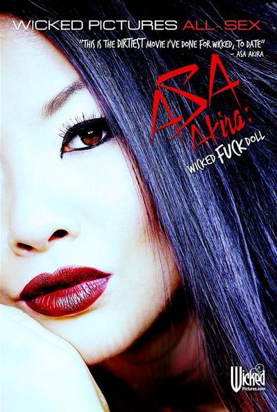 Asa Akira: Wicked Fuck Doll (Year 2015)