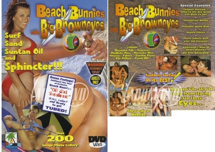 Beach Bunnies With Big Brown Eyes 1