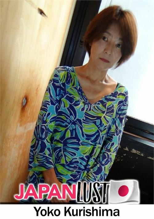 Short Hair Mature Japanese MILF Craves For Cum In Pussy 720p