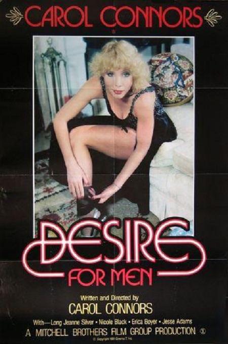 Desire for Men -1981-