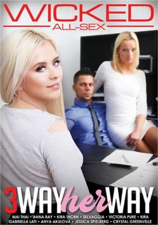 3 Way Her Way (Year 2017)