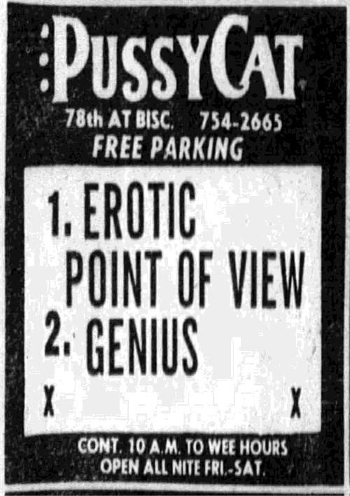 Erotic Point of View 1080p