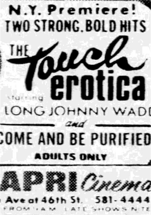 The Touch 1080p