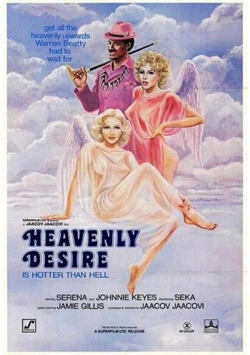 Heavenly Desire 720p