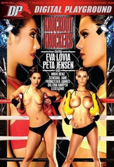 Knockout Knockers [2015] - 720p