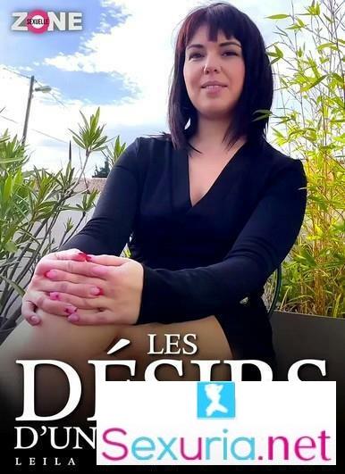 Les Desirs d'une Debutante [2023] - 720p