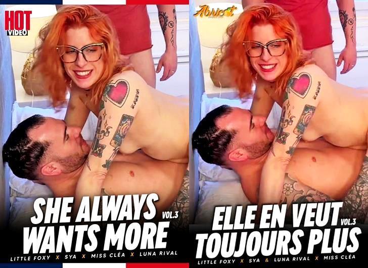 Elle en Veut Toujours Plus 3 (2026) (1080p)