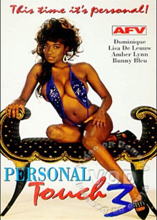 Personal Touch 3 [1984]